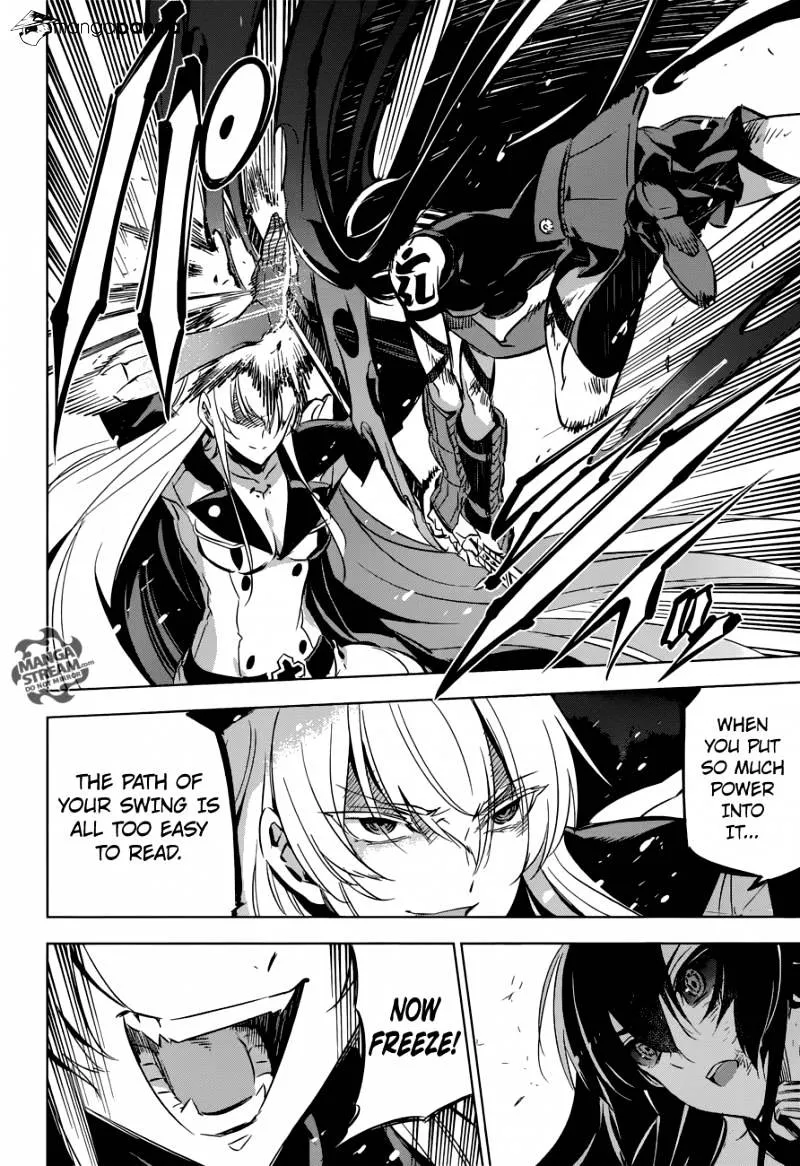 Read Akame Ga Kill! Manga Online