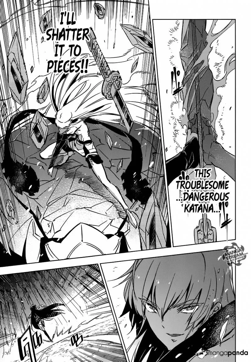 Read Akame Ga Kill! Manga Online