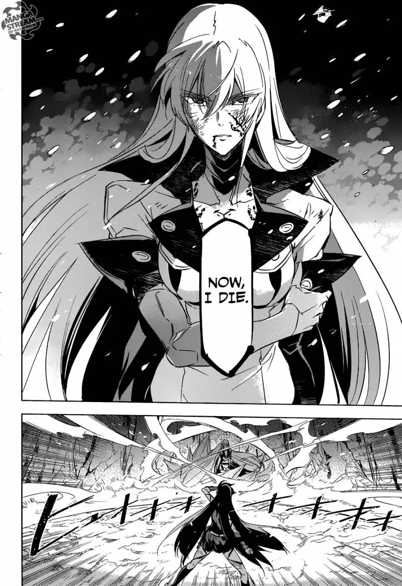 Read Akame Ga Kill! Manga Online