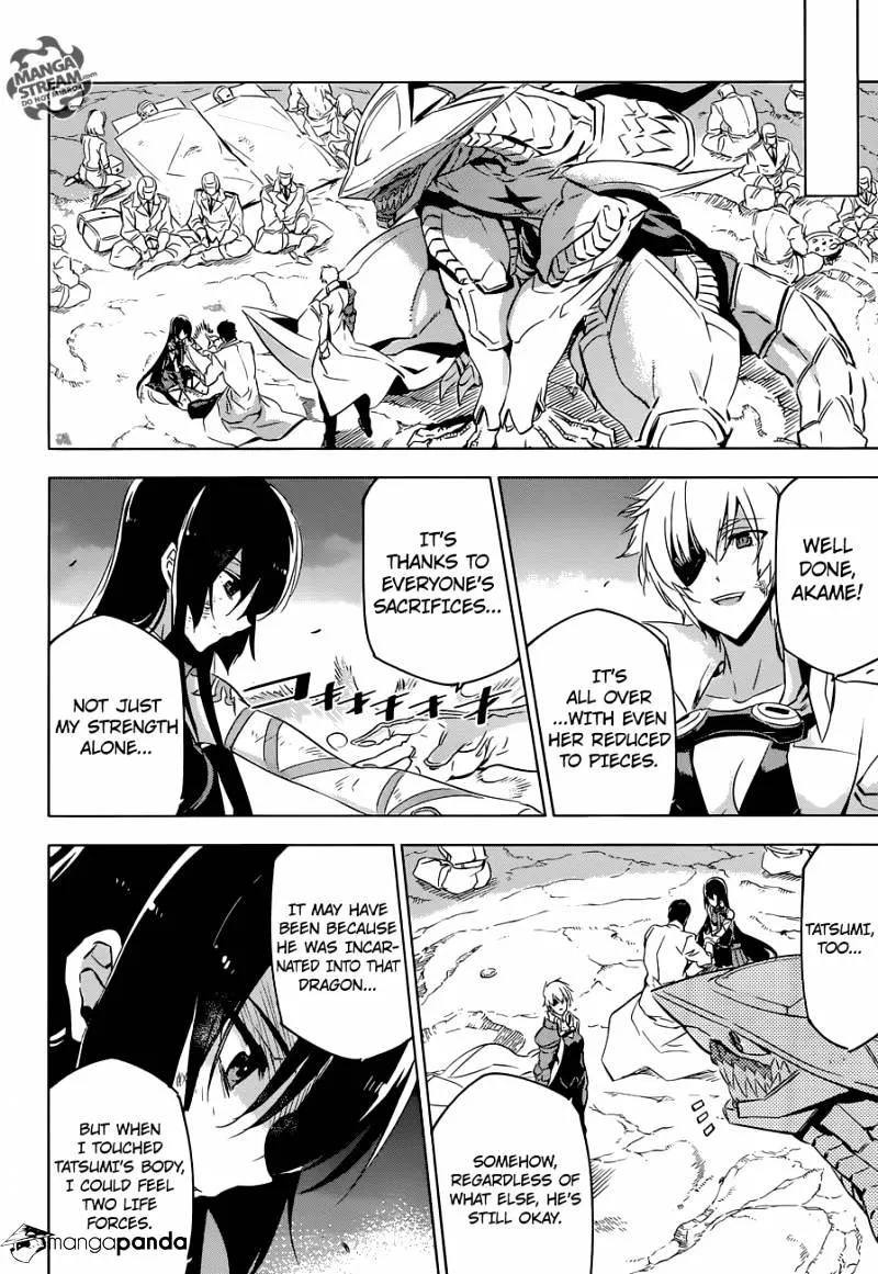 Read Akame Ga Kill! Manga Online