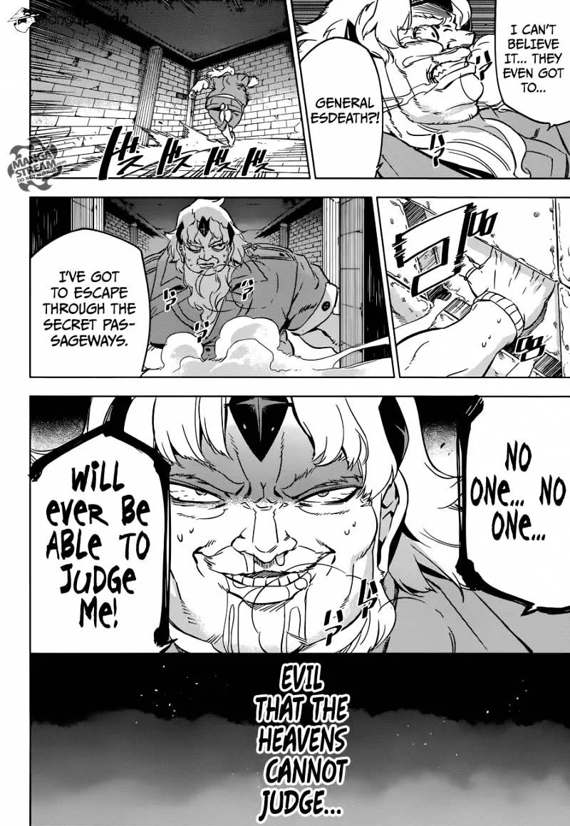 Read Akame Ga Kill! Manga Online