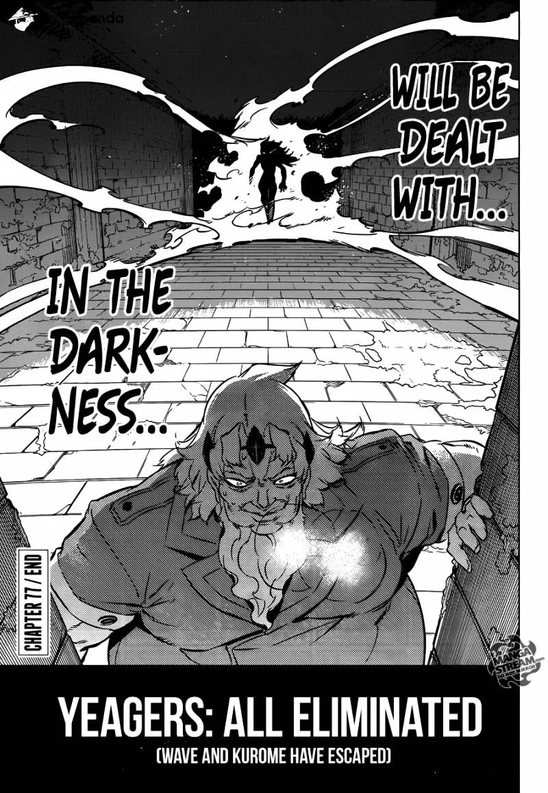 Read Akame Ga Kill! Manga Online
