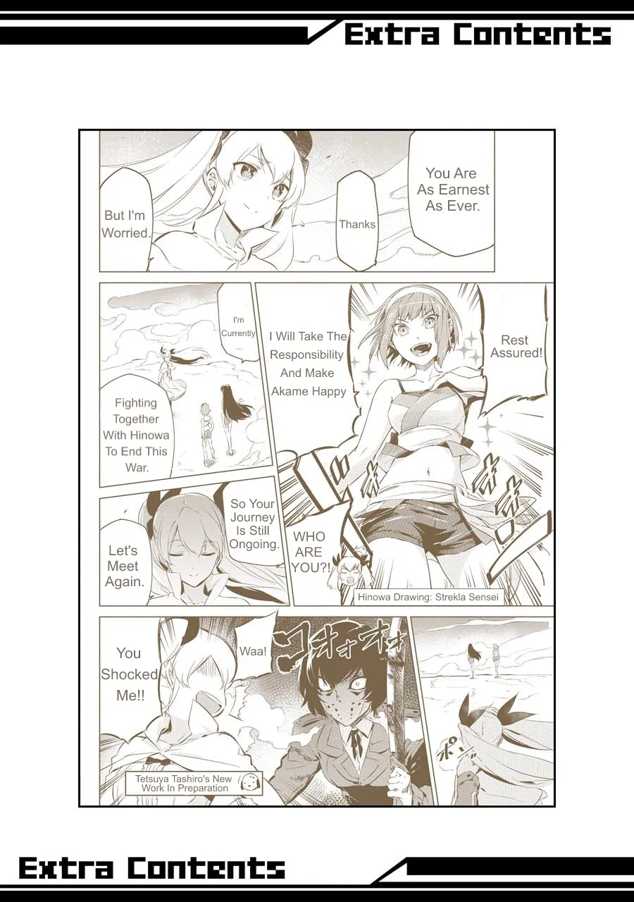 Read Akame Ga Kill! Manga Online