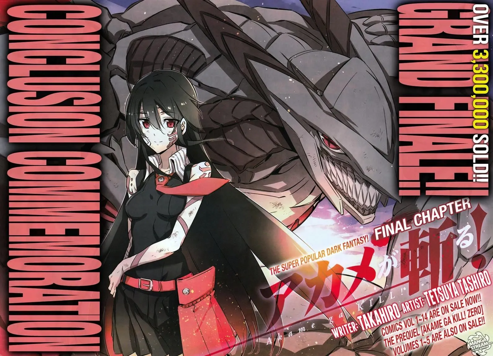 Read Akame Ga Kill! Manga Online