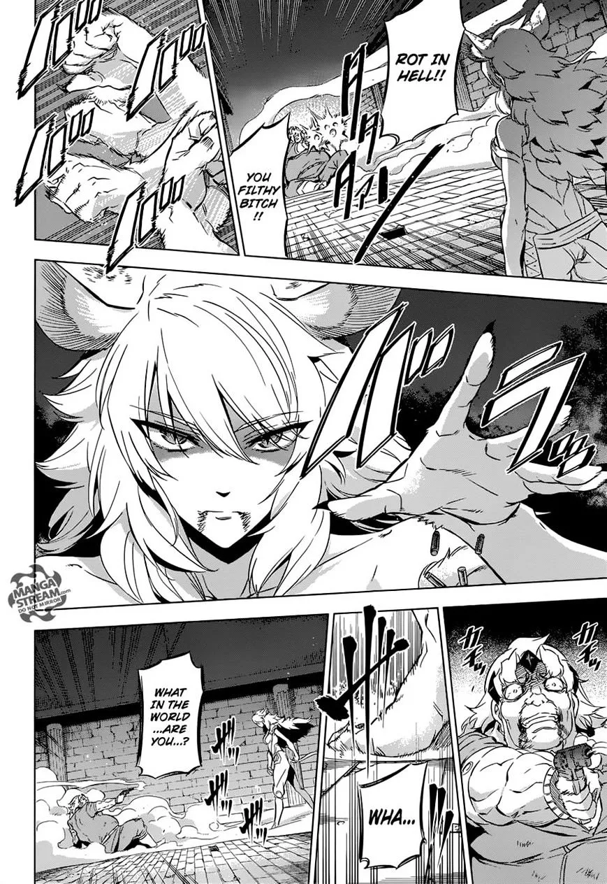 Read Akame Ga Kill! Manga Online