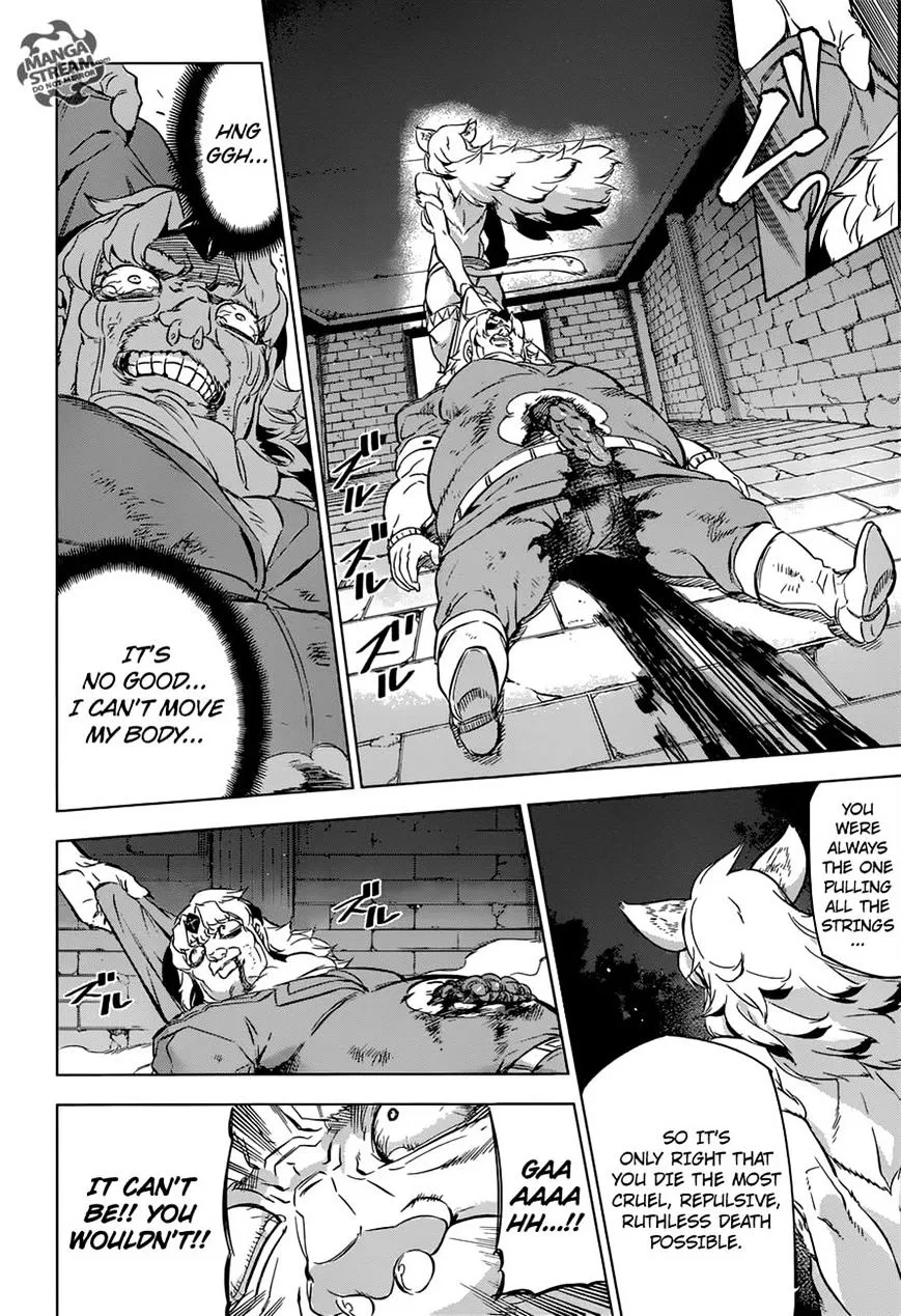 Read Akame Ga Kill! Manga Online