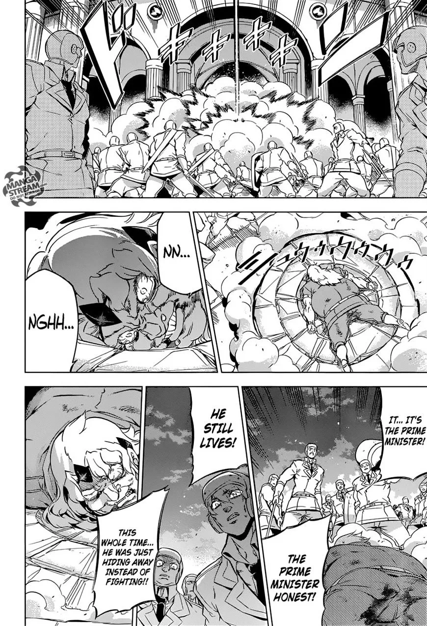 Read Akame Ga Kill! Manga Online