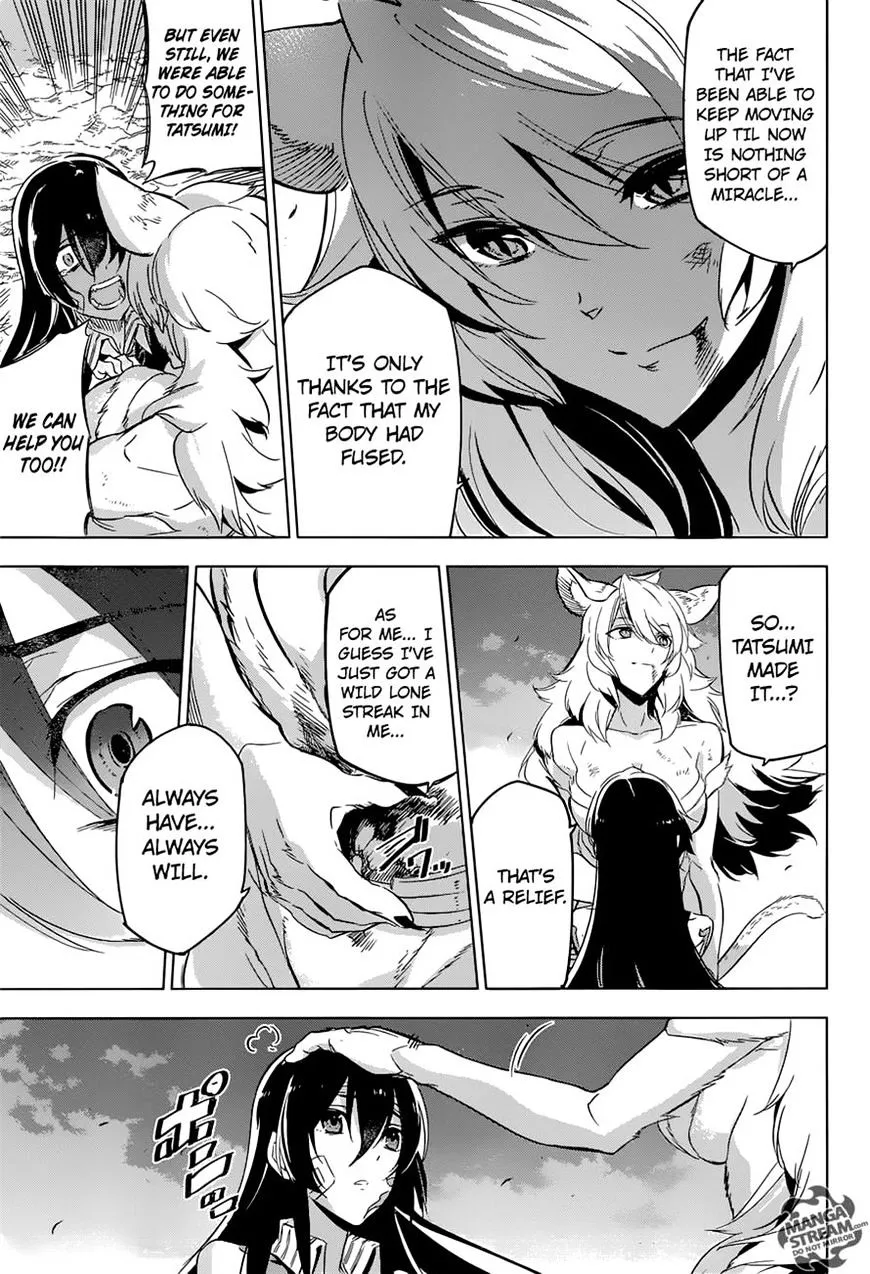 Read Akame Ga Kill! Manga Online