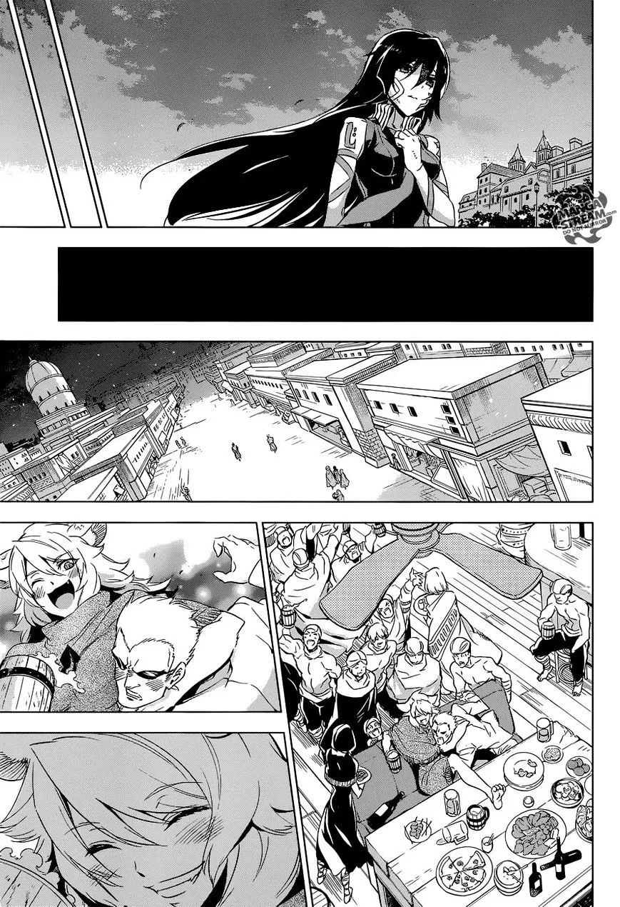 Read Akame Ga Kill! Manga Online