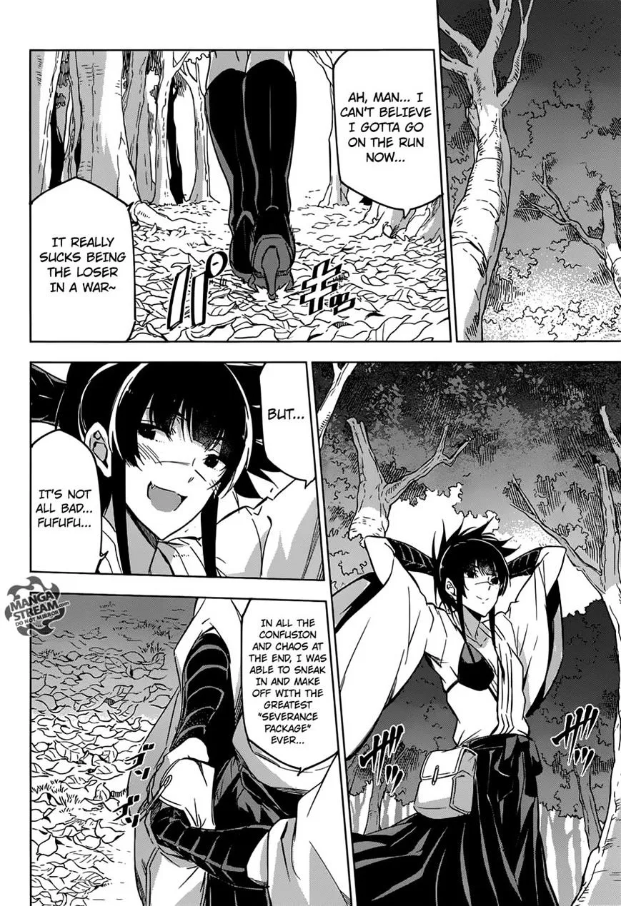 Read Akame Ga Kill! Manga Online