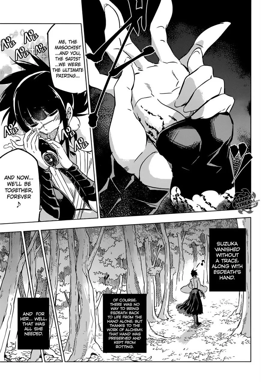 Read Akame Ga Kill! Manga Online