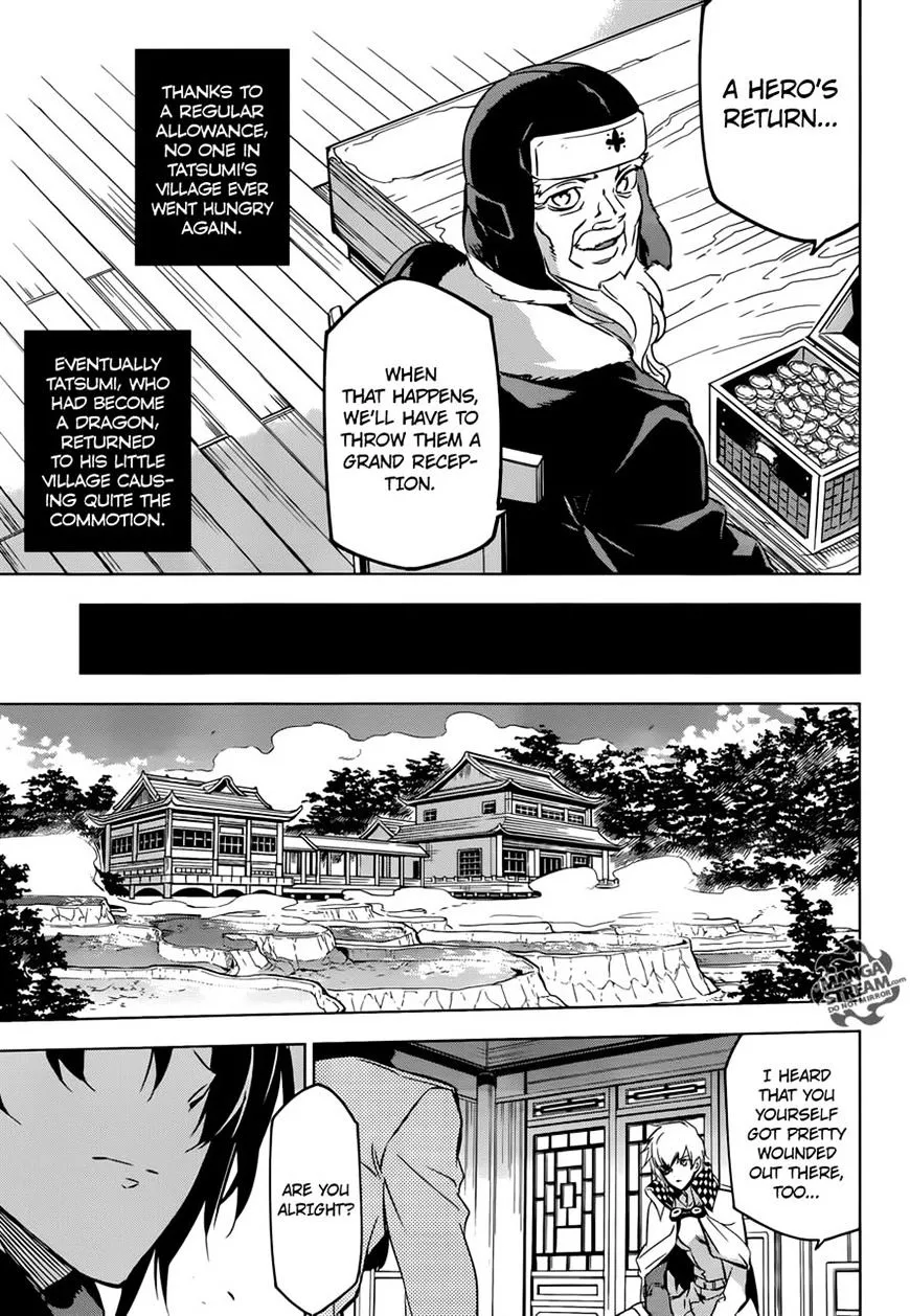 Read Akame Ga Kill! Manga Online
