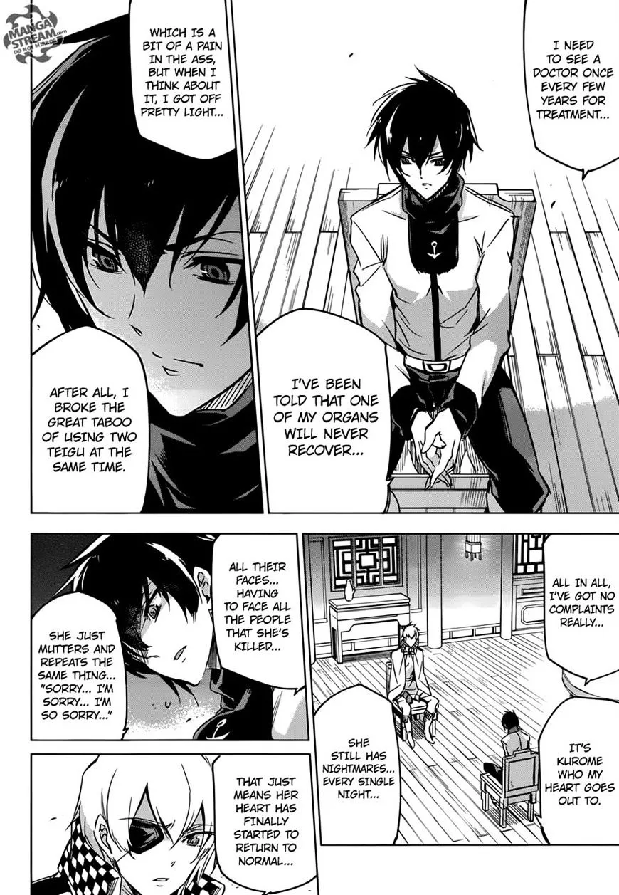 Read Akame Ga Kill! Manga Online