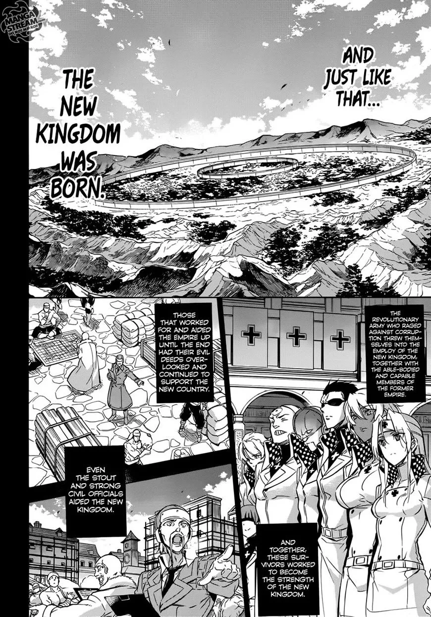 Read Akame Ga Kill! Manga Online