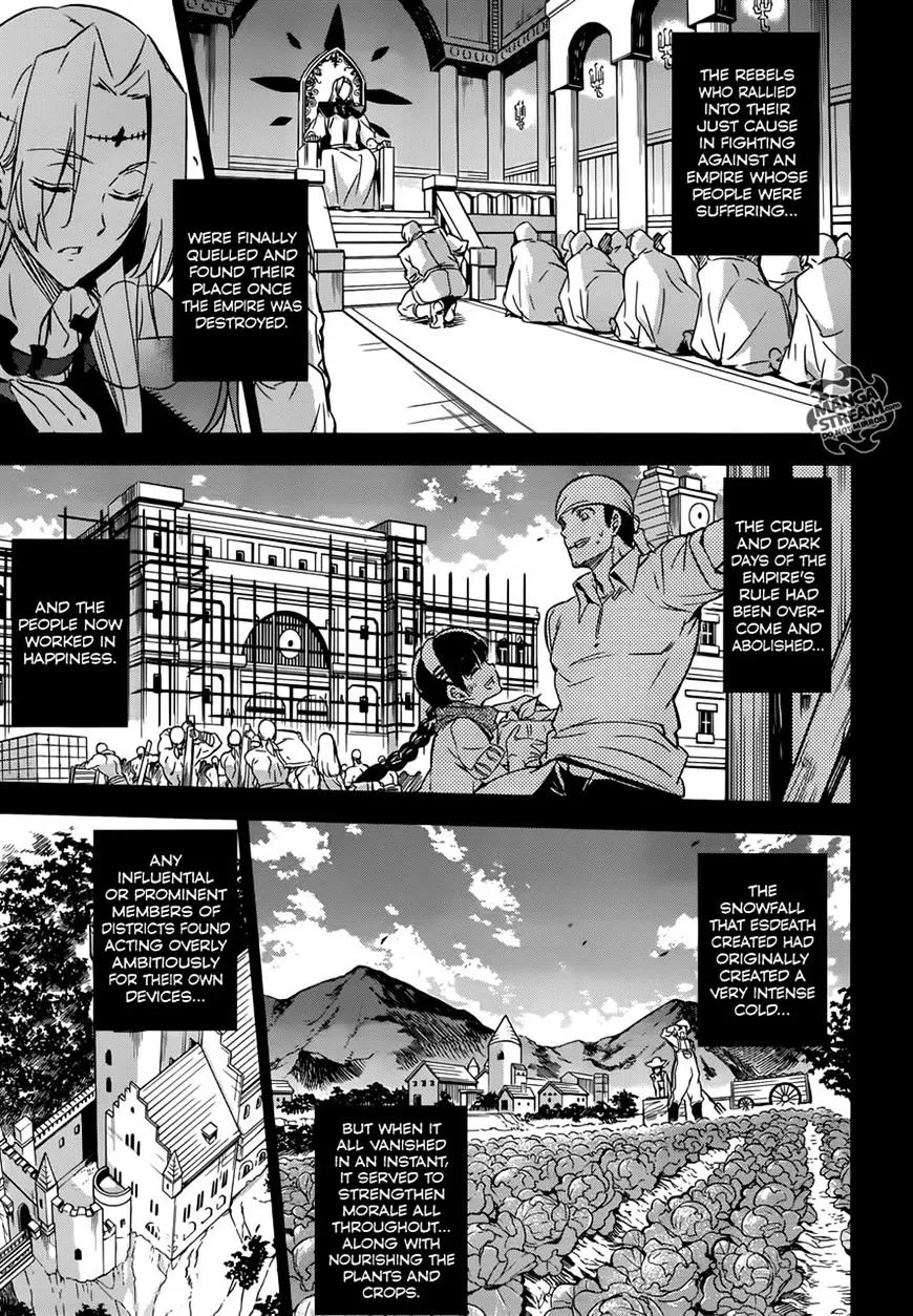 Read Akame Ga Kill! Manga Online