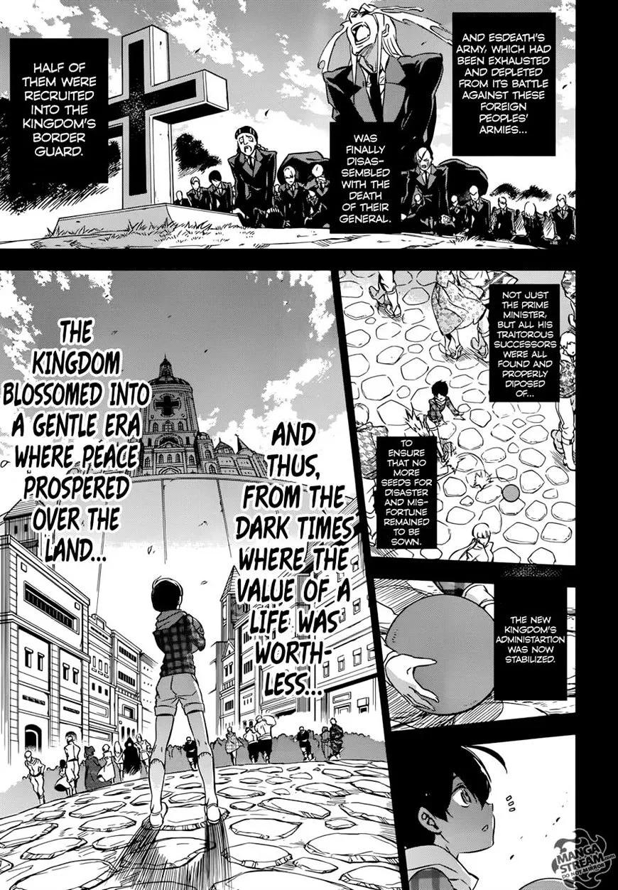 Read Akame Ga Kill! Manga Online