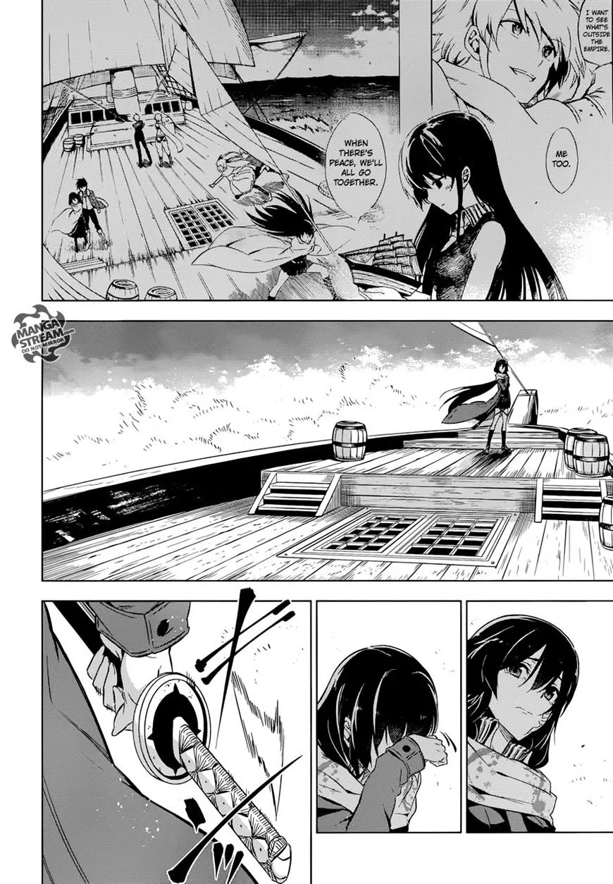 Read Akame Ga Kill! Manga Online