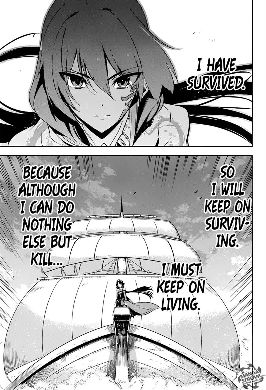 Read Akame Ga Kill! Manga Online