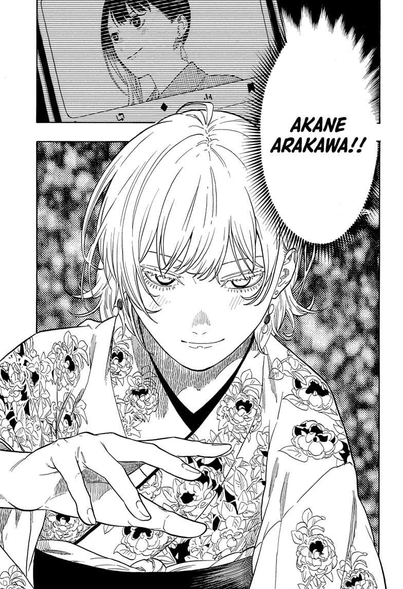 Read Akane-banashi Manga Online
