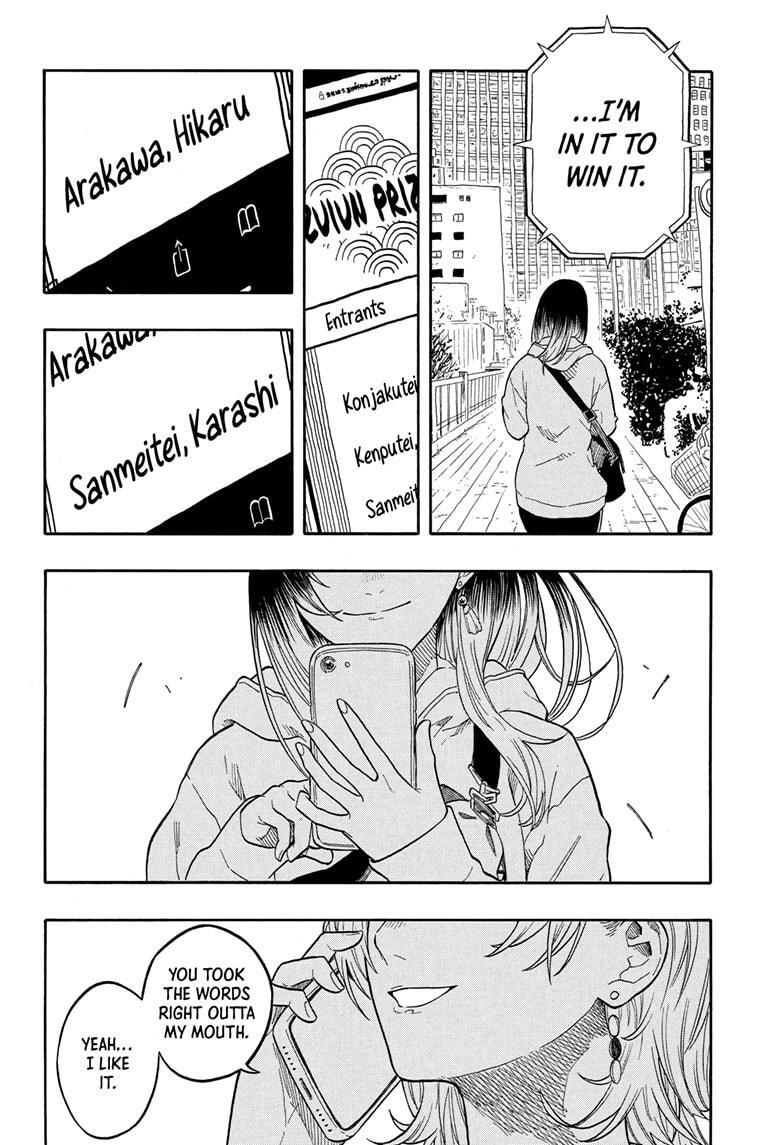 Read Akane-banashi Manga Online