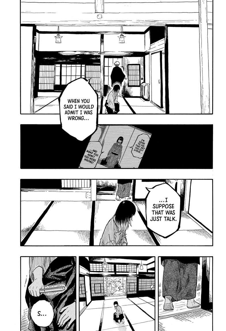 Read Akane-banashi Manga Online