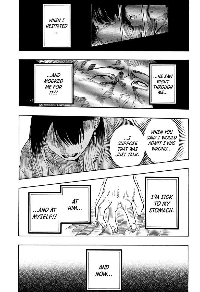 Read Akane-banashi Manga Online