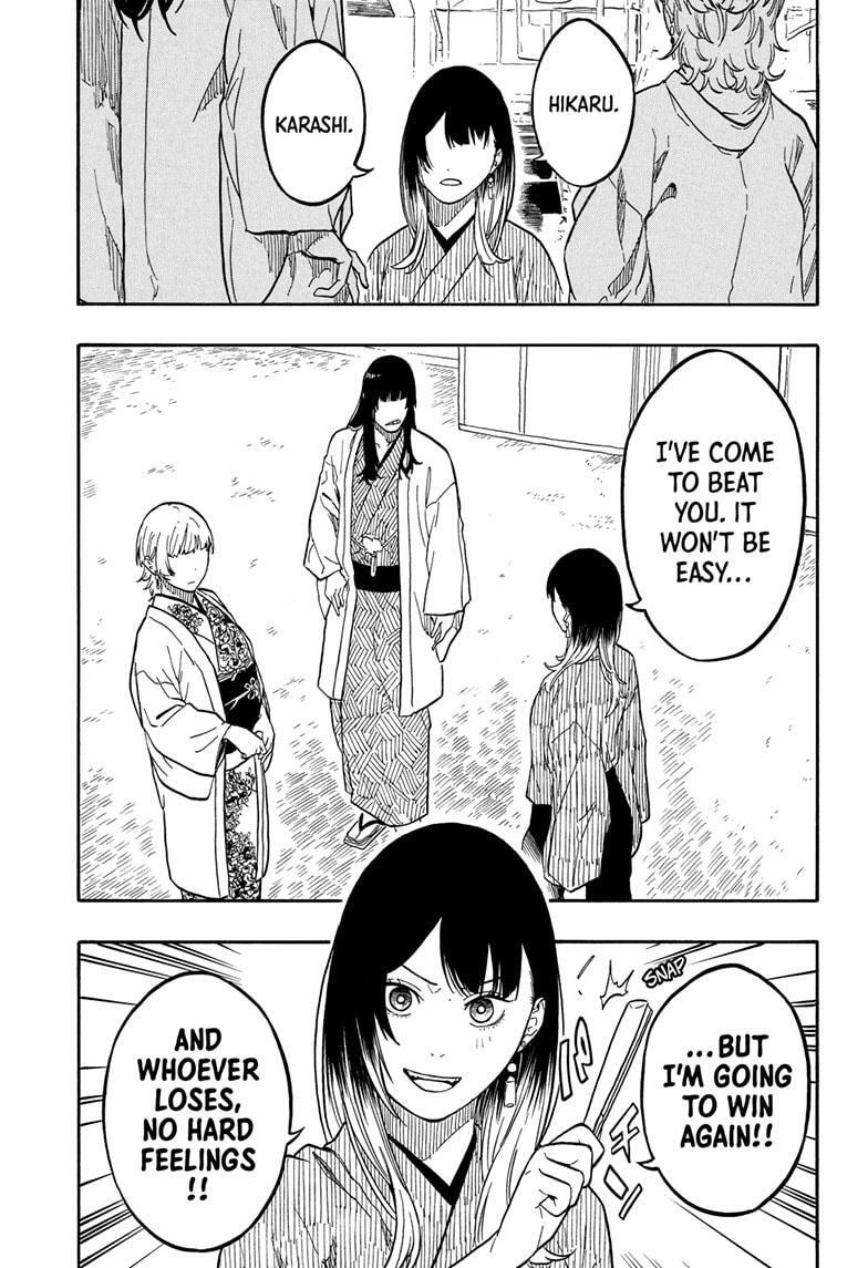 Read Akane-banashi Manga Online