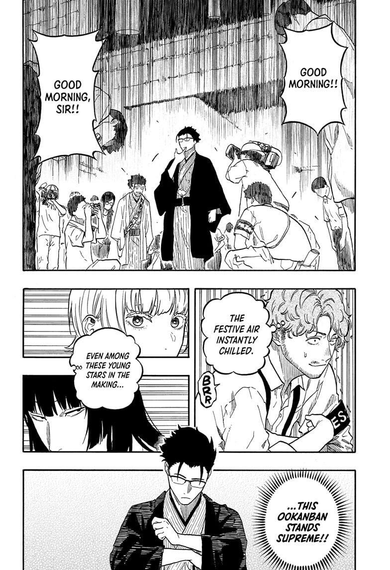 Read Akane-banashi Manga Online