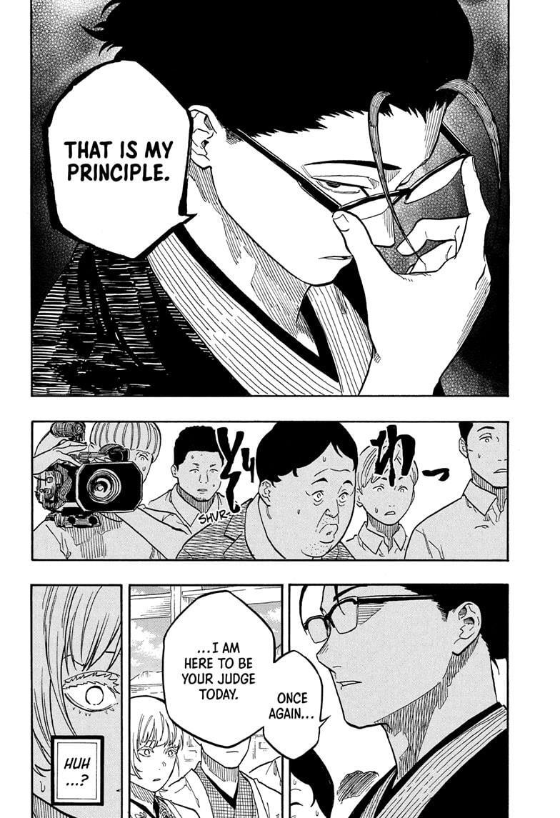 Read Akane-banashi Manga Online