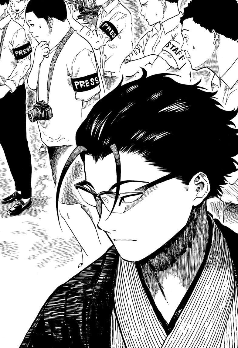 Read Akane-banashi Manga Online