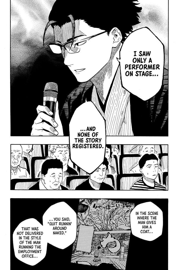 Read Akane-banashi Manga Online