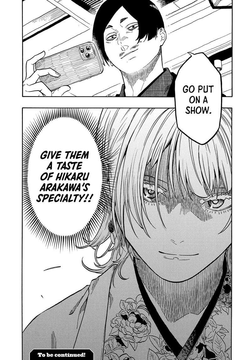 Read Akane-banashi Manga Online