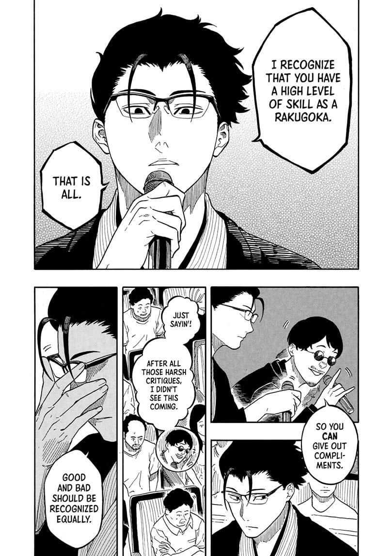 Read Akane-banashi Manga Online