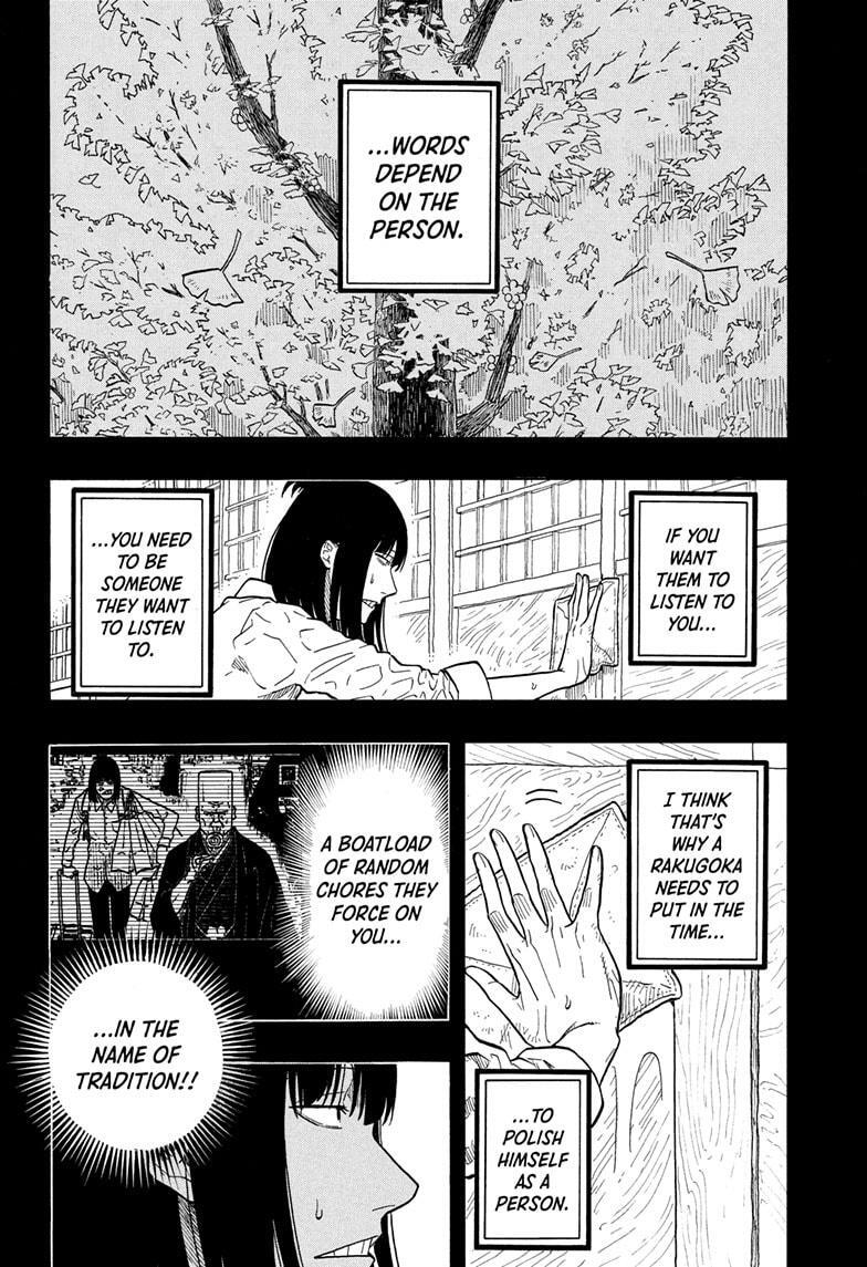 Read Akane-banashi Manga Online