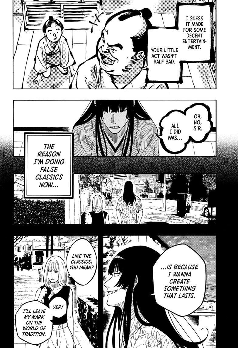 Read Akane-banashi Manga Online