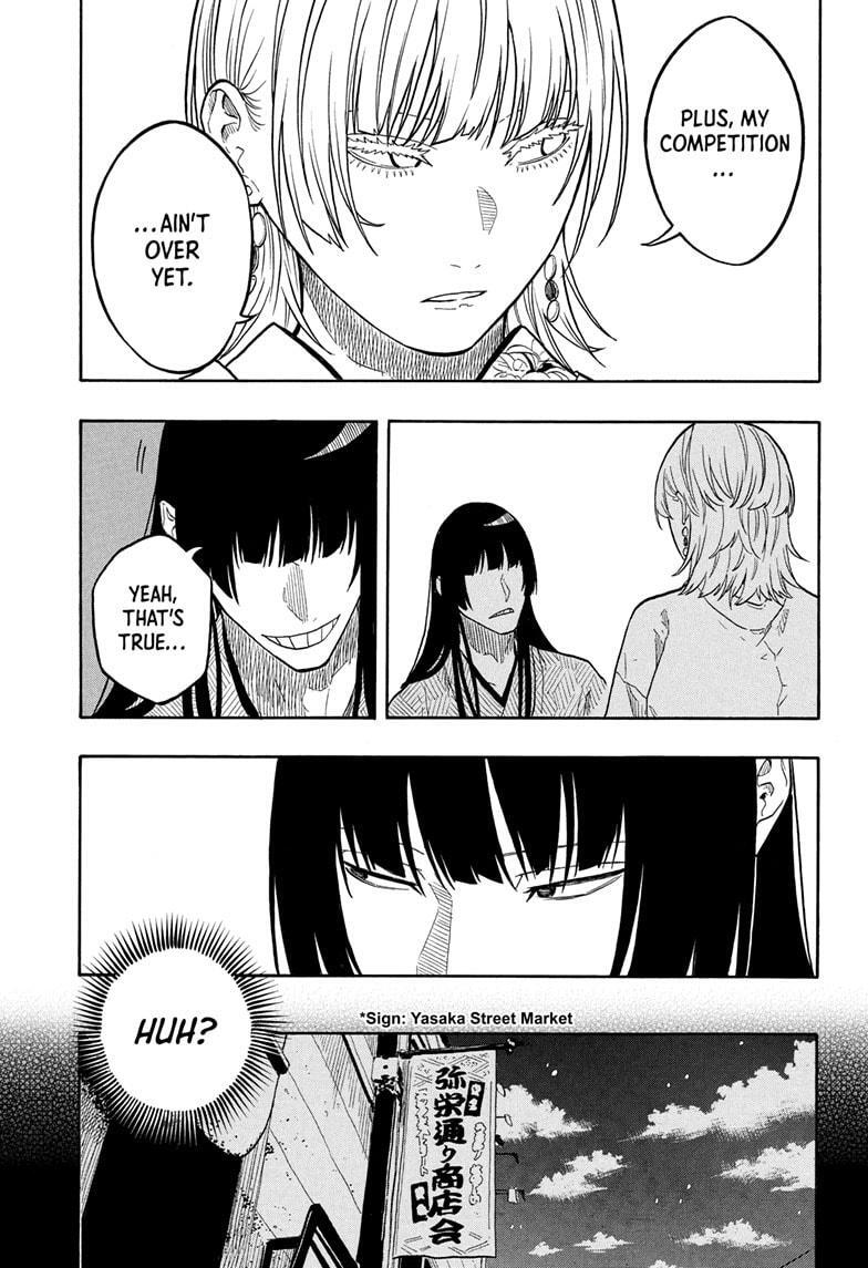 Read Akane-banashi Manga Online