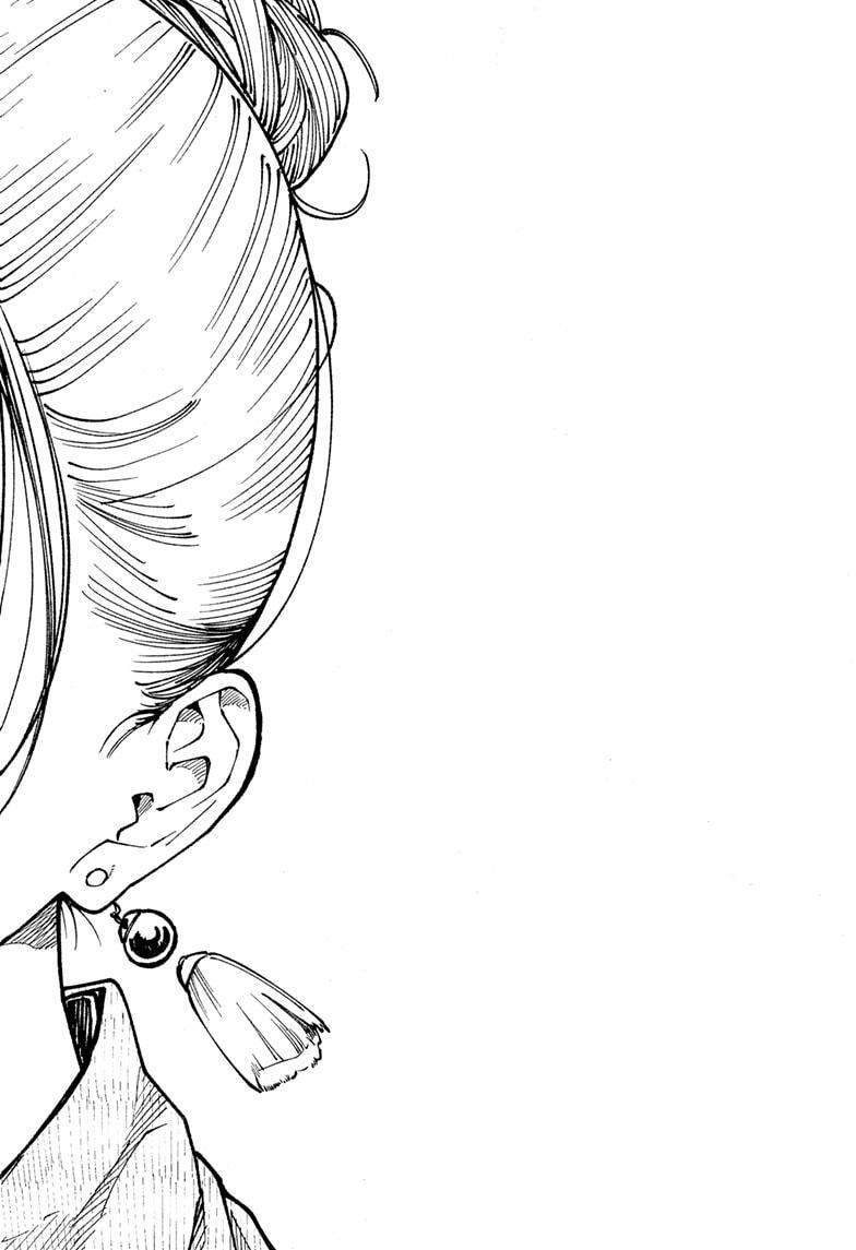 Read Akane-banashi Manga Online