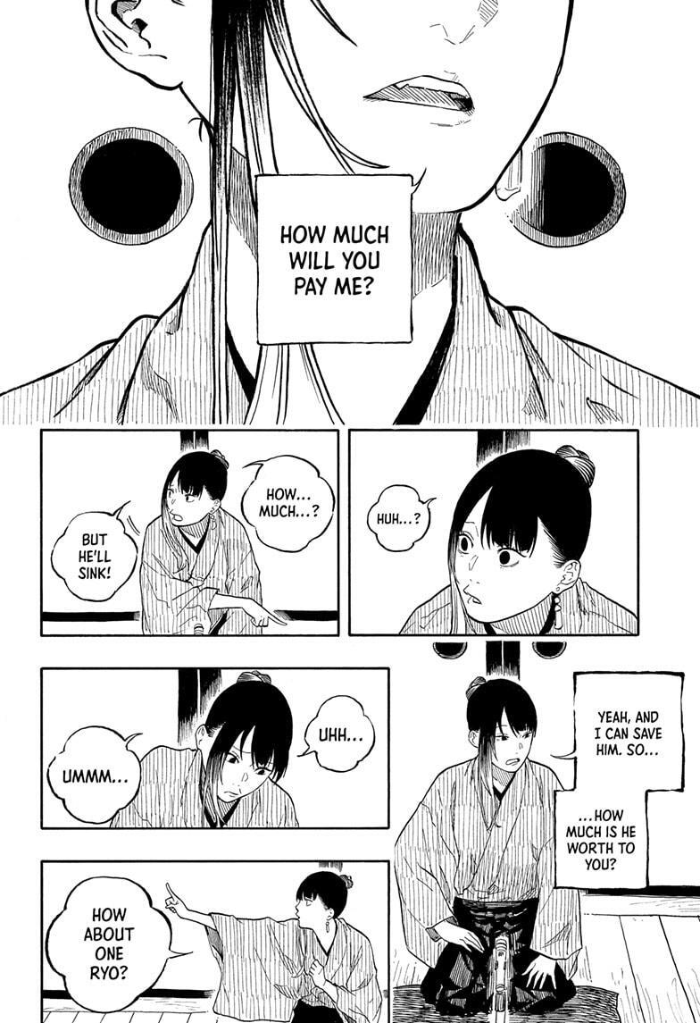 Read Akane-banashi Manga Online