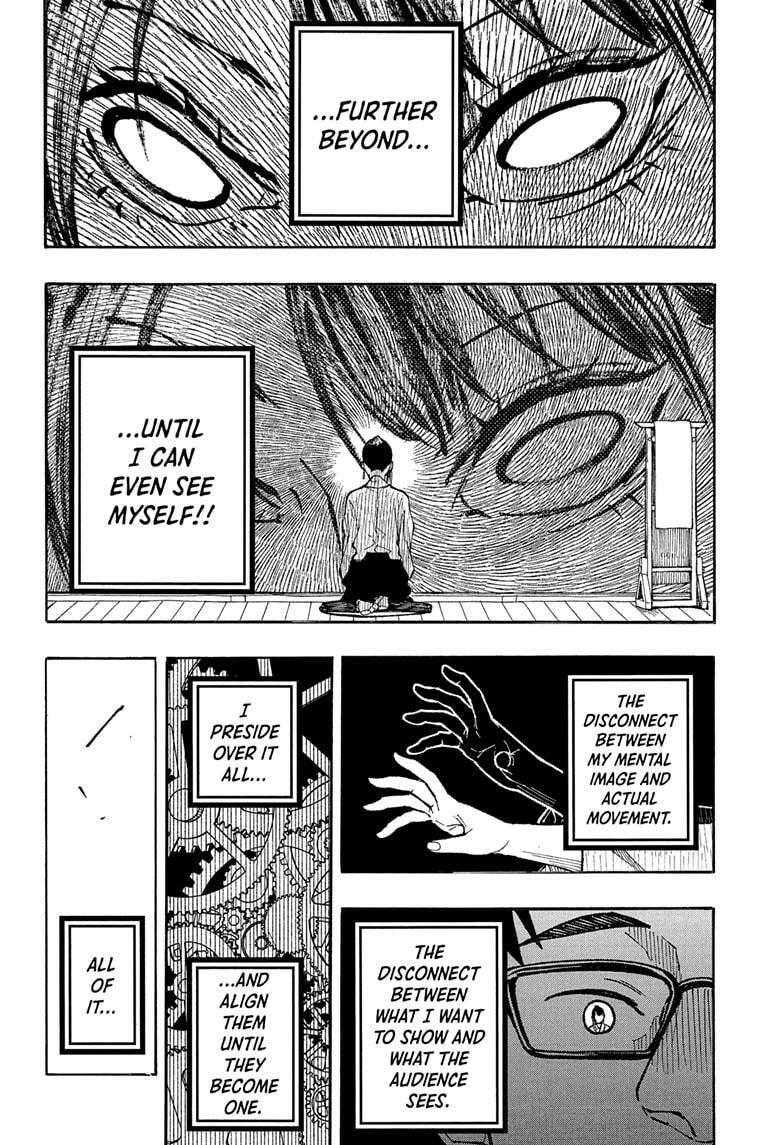 Read Akane-banashi Manga Online