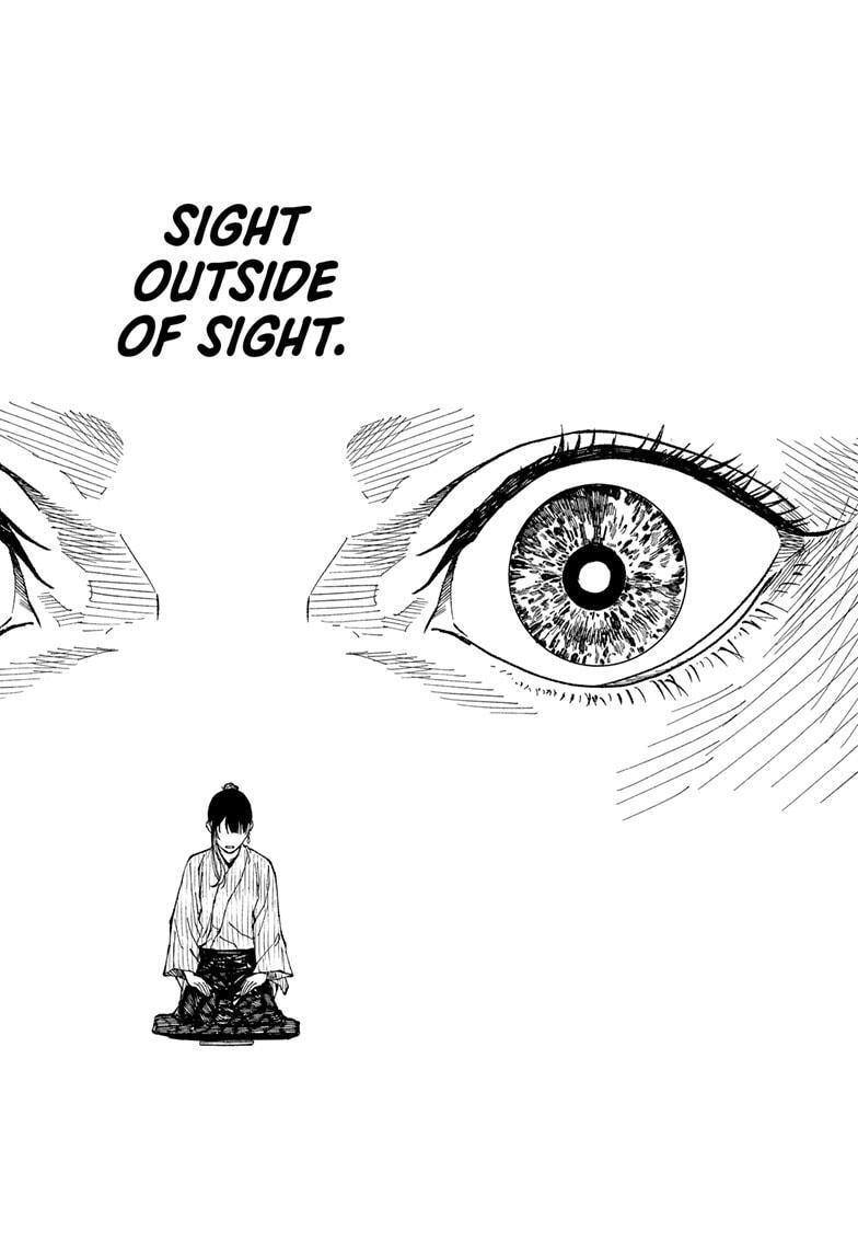 Read Akane-banashi Manga Online