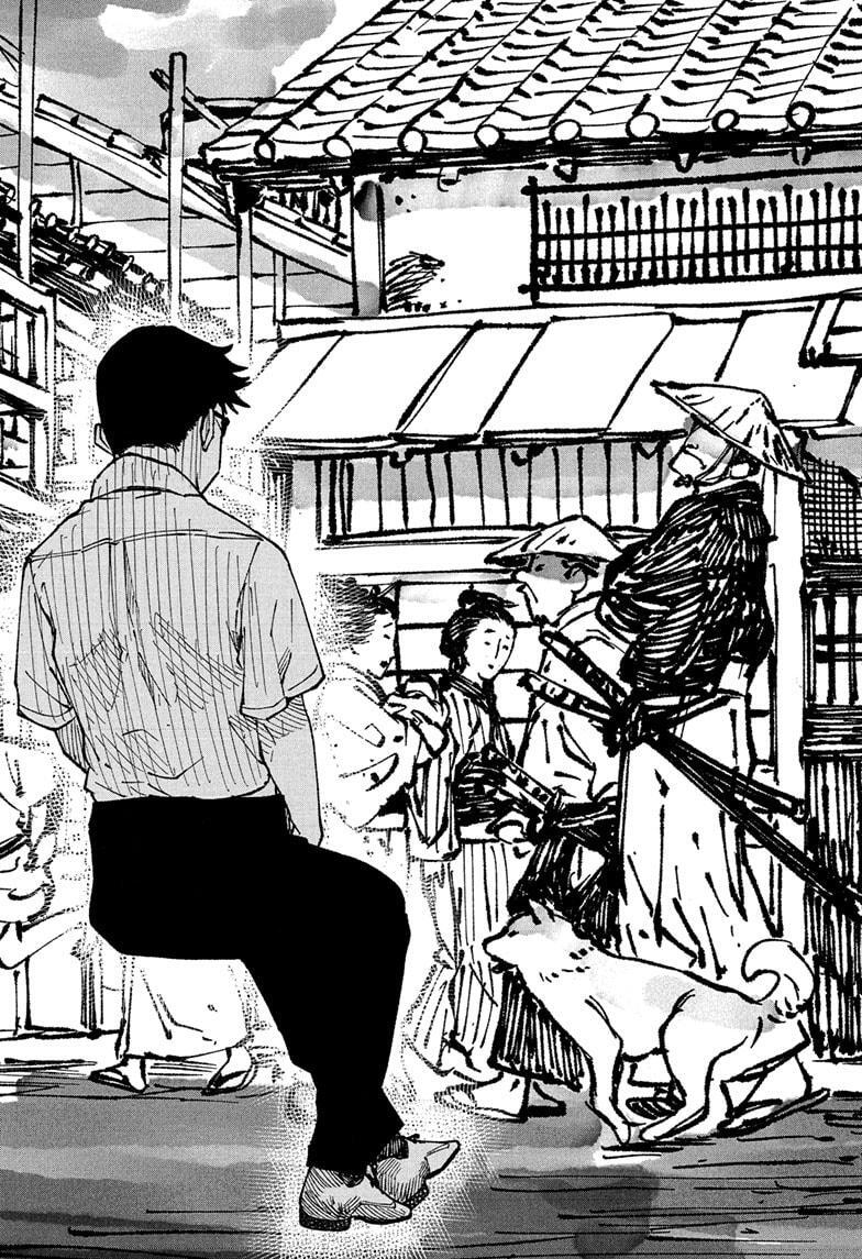 Read Akane-banashi Manga Online