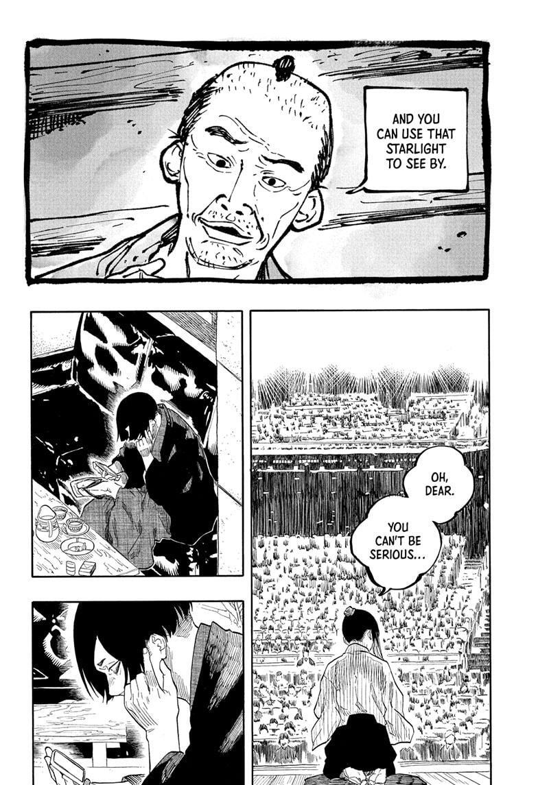 Read Akane-banashi Manga Online