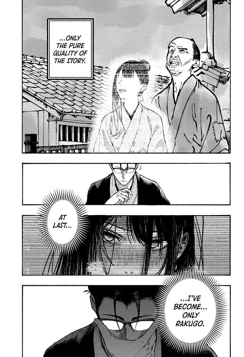 Read Akane-banashi Manga Online