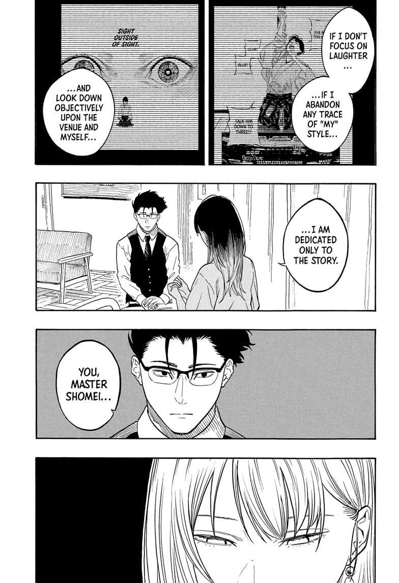 Read Akane-banashi Manga Online