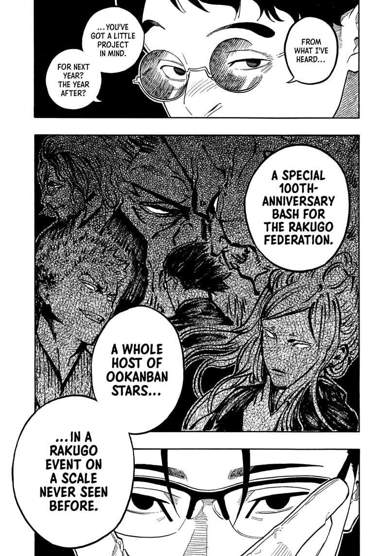 Read Akane-banashi Manga Online