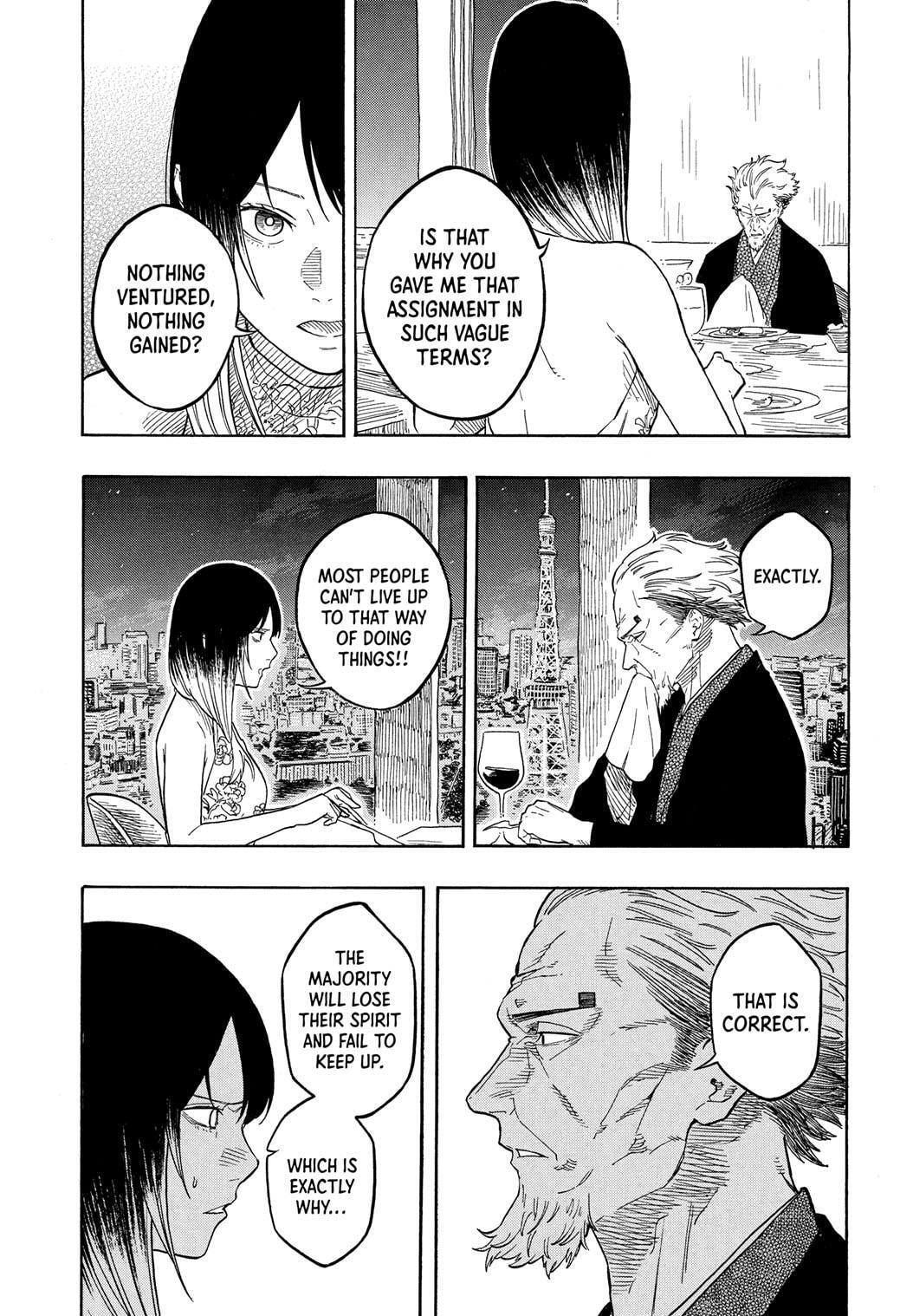 Read Akane-banashi Manga Online