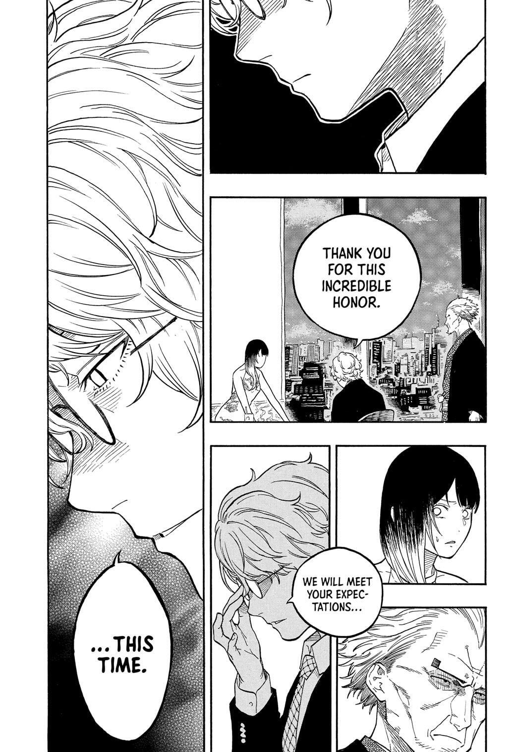 Read Akane-banashi Manga Online