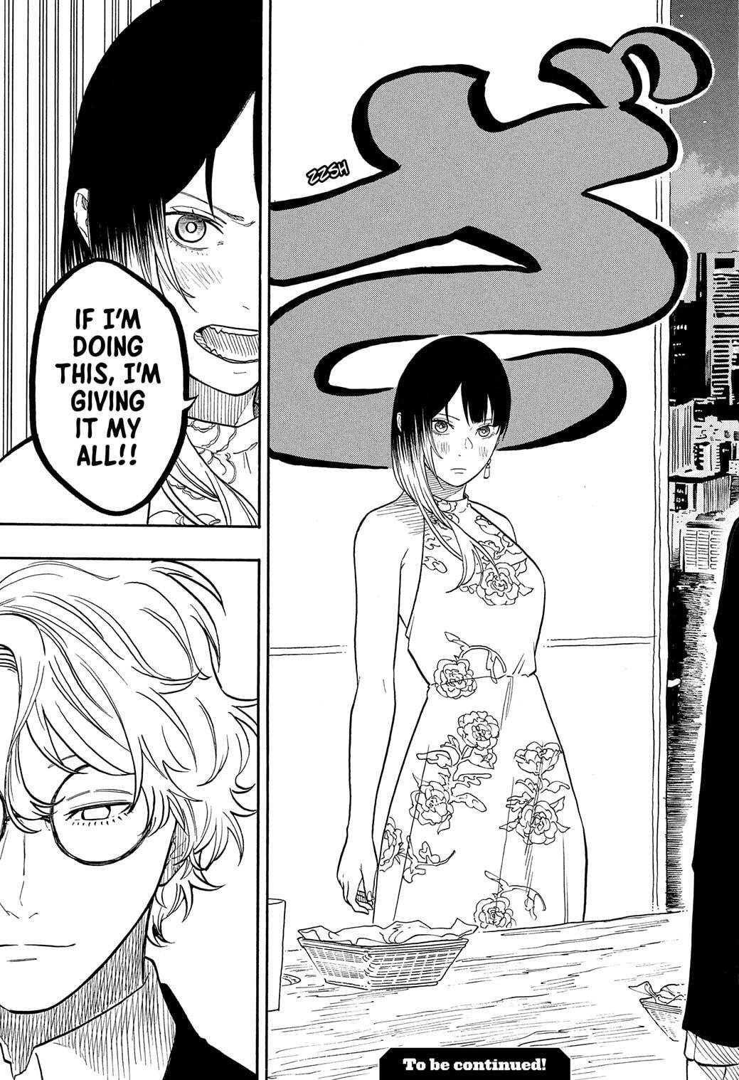 Read Akane-banashi Manga Online