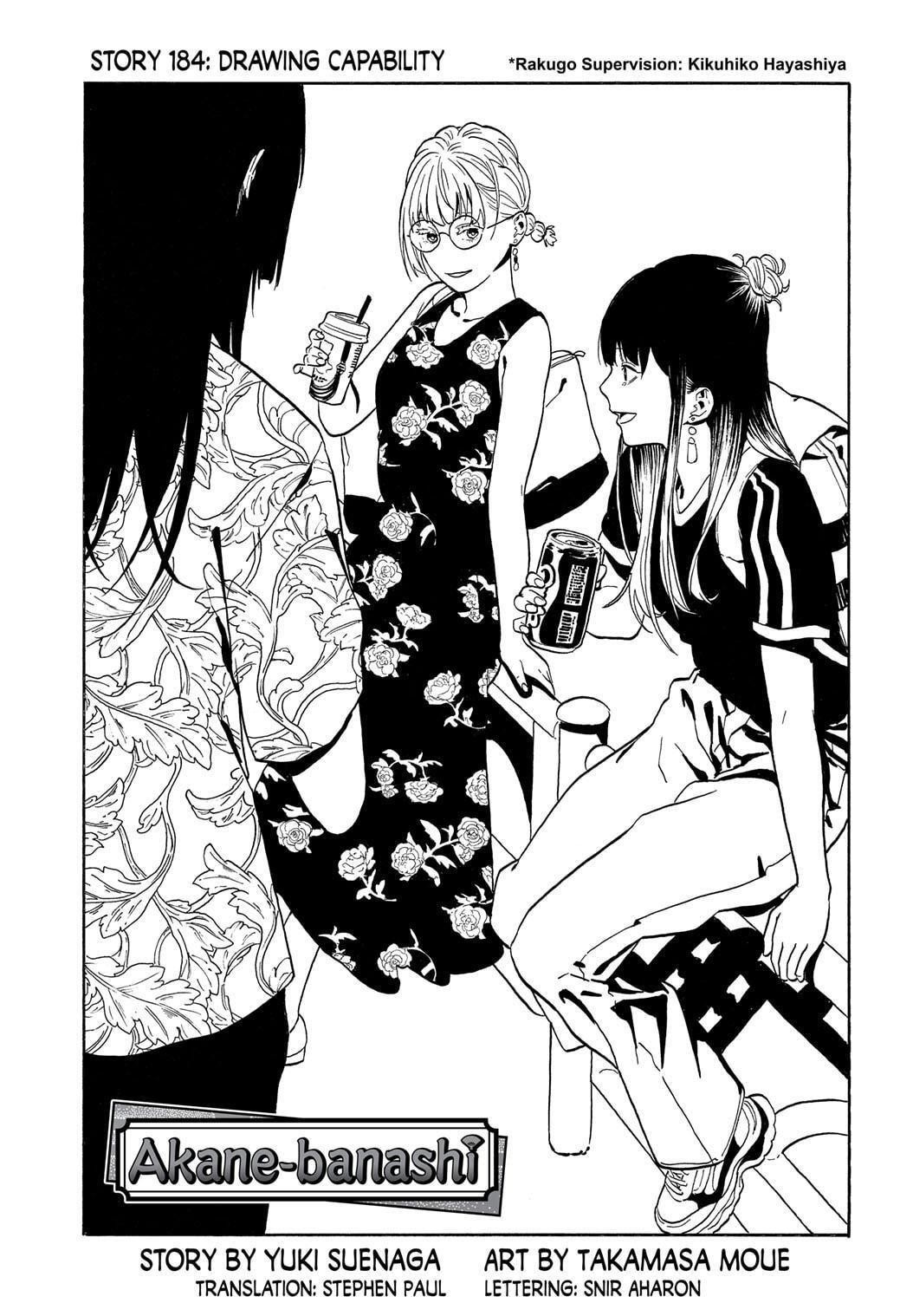 Read Akane-banashi Manga Online