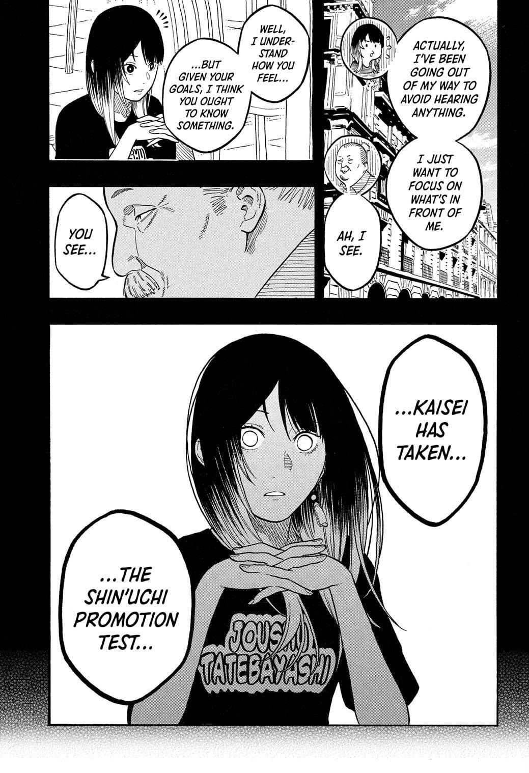 Read Akane-banashi Manga Online